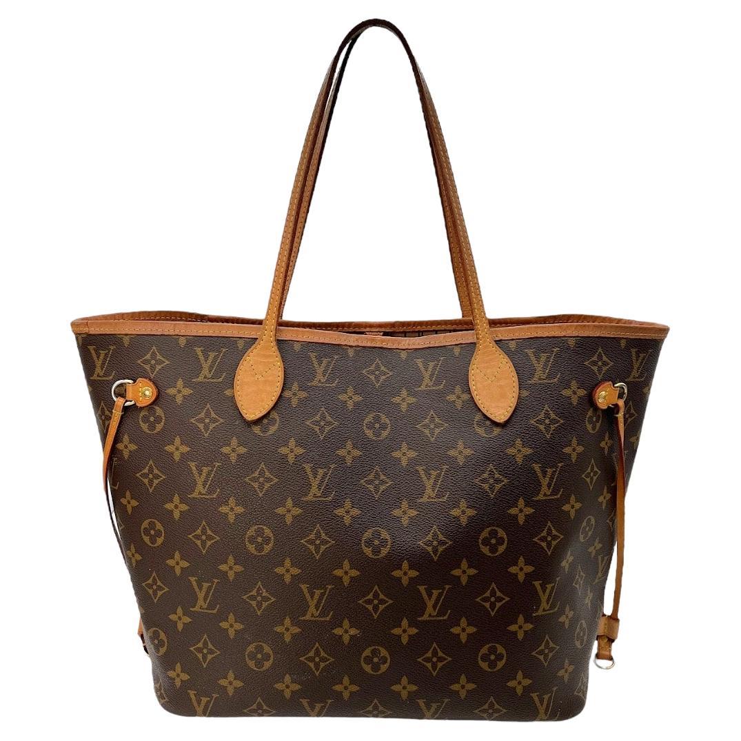 Louis Vuitton Grey Since 1854 Neverfull MM Gold Tone Hardware