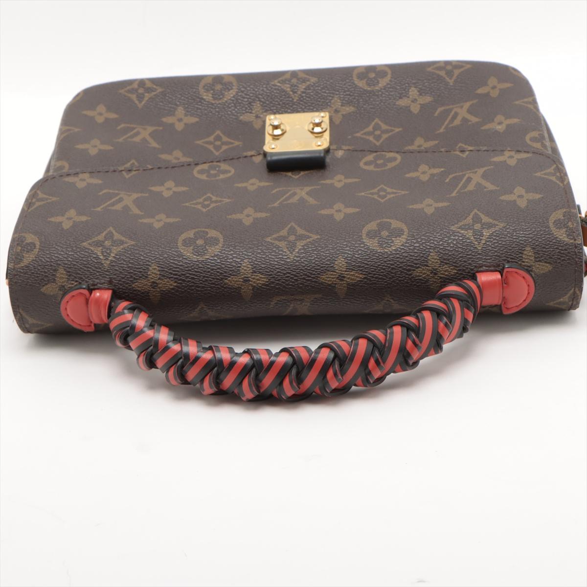 Louis Vuitton Monogram Pochette Metis MM 1