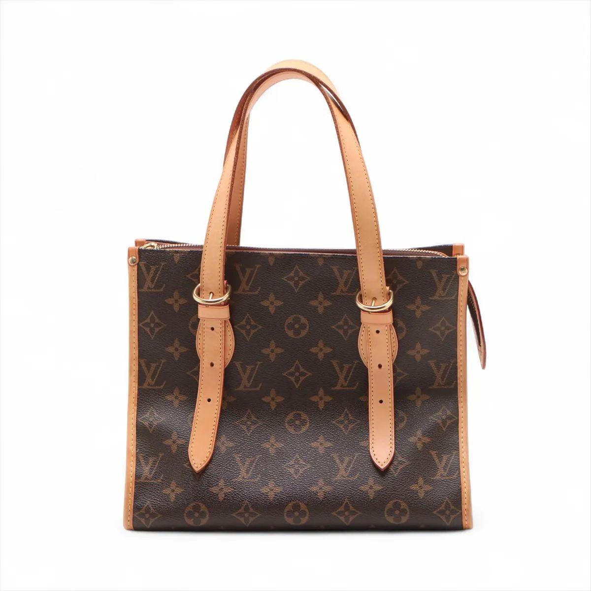 The Louis Vuitton Monogram Popincourt Haut Tote Bag is a stylish and functional accessory crafted from the brand’s iconic monogram canvas. Featuring natural cowhide leather trim and gold-tone hardware, the elegant tote offers a spacious interior