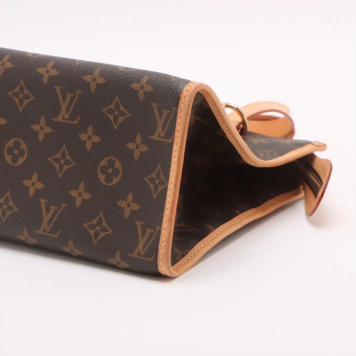 Louis Vuitton Monogram Popincourt Haut Tote Bag In Good Condition For Sale In Humacao, PR