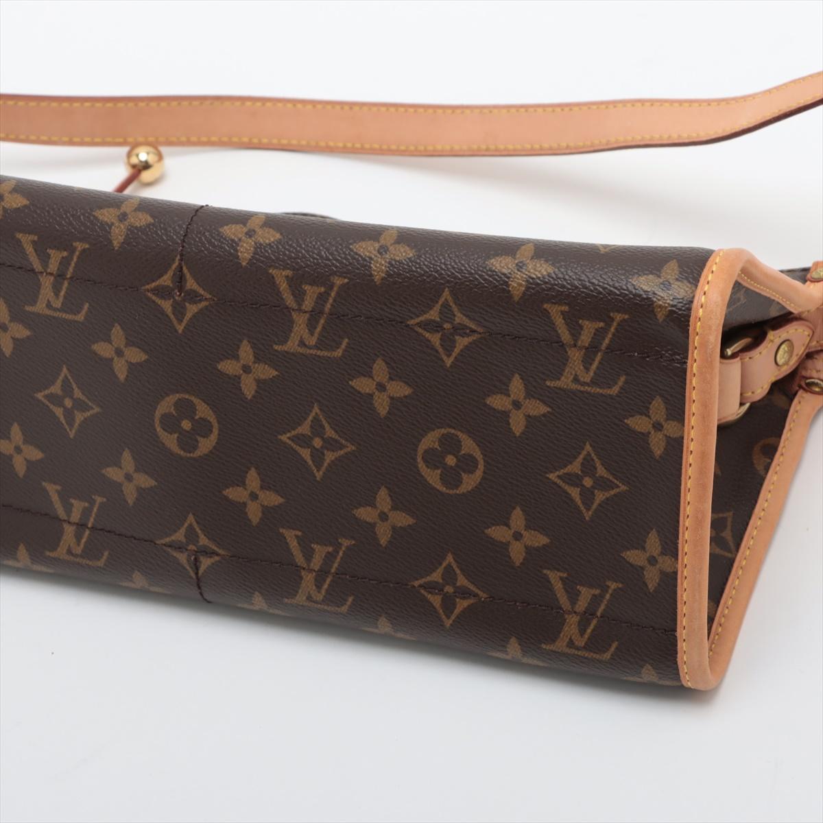  Louis Vuitton sac bandoulière Popincourt à bandoulière longue avec monogramme Pour femmes 