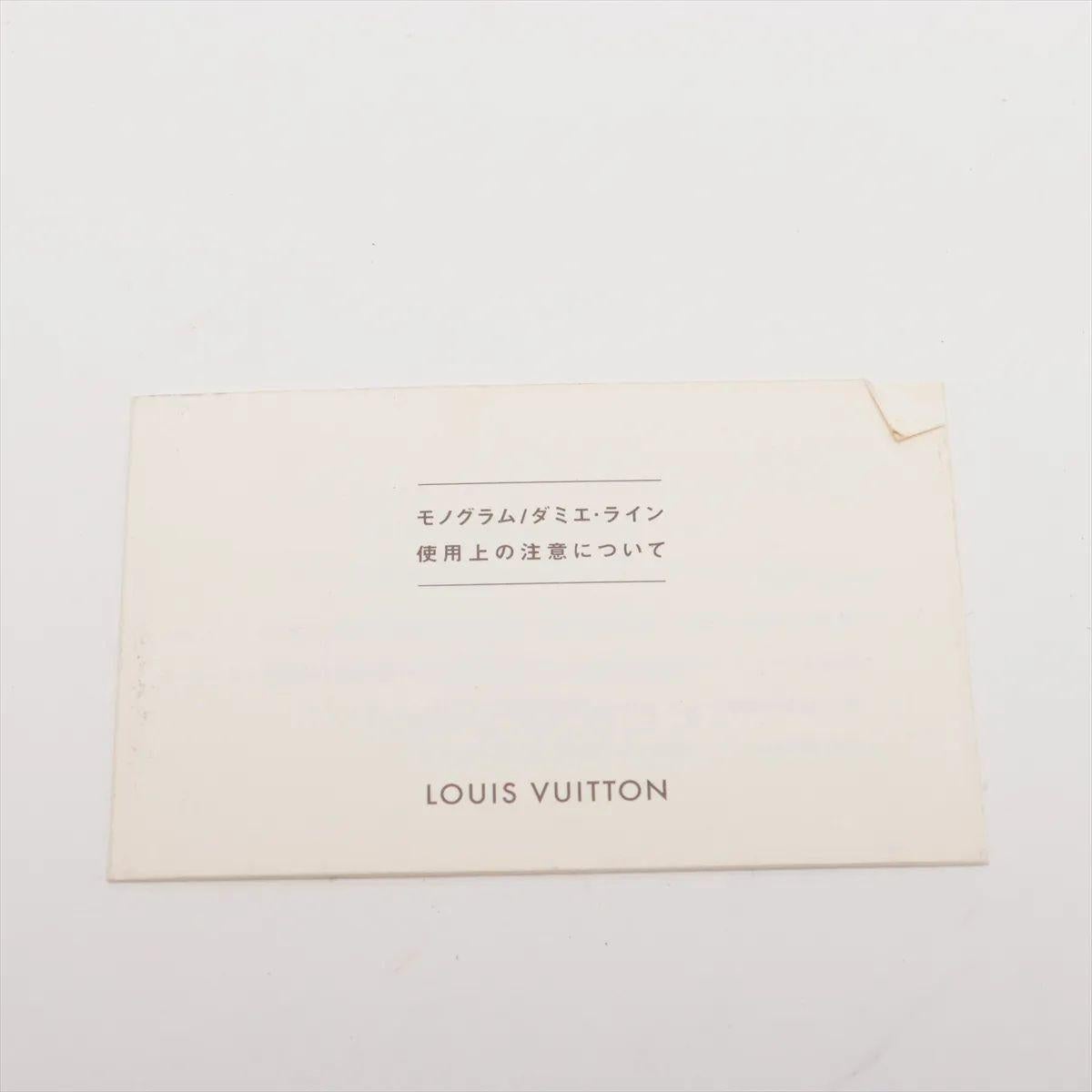 Louis Vuitton Monogramme Sologne en vente 13
