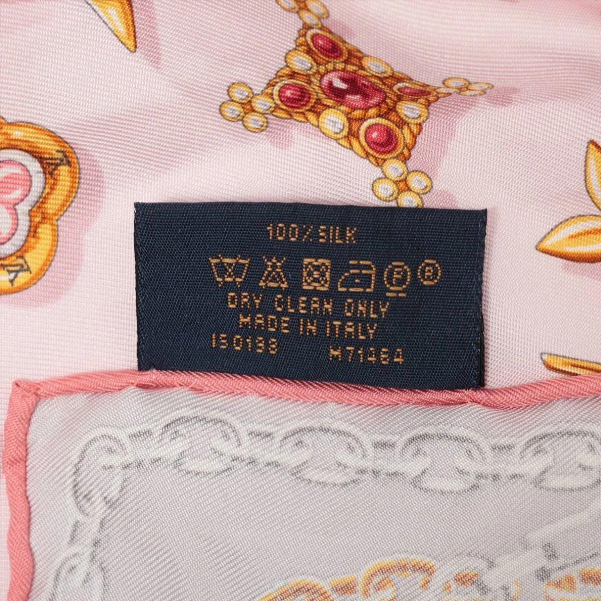Louis Vuitton Sciarpa di seta quadrata Monogram Your Highness Rosa in vendita 3