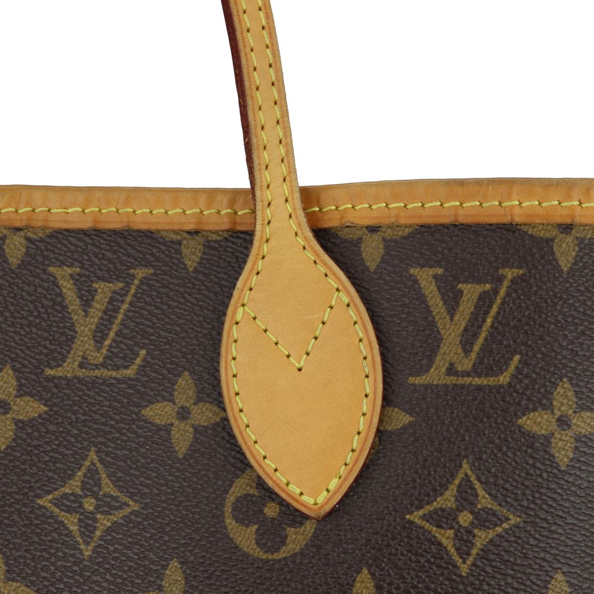 Sac Louis Vuitton Neverfull MM en monogramme avec intérieur beige, 2014 en vente 7