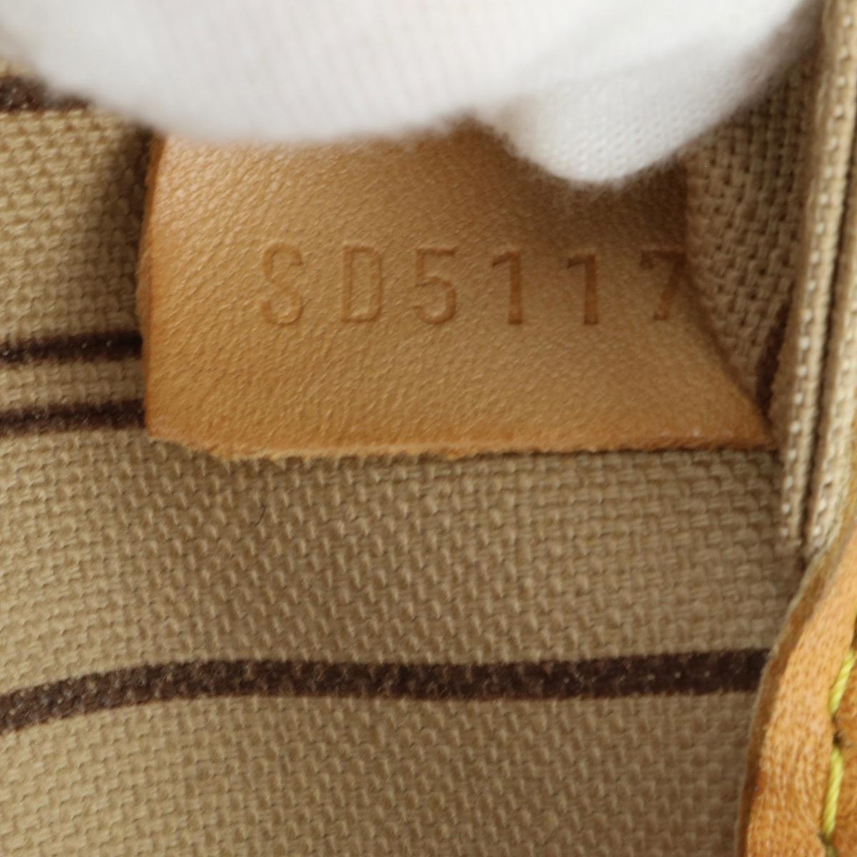 Louis Vuitton Neverfull MM Borsa in Monogram con interni beige 2017 in vendita 15