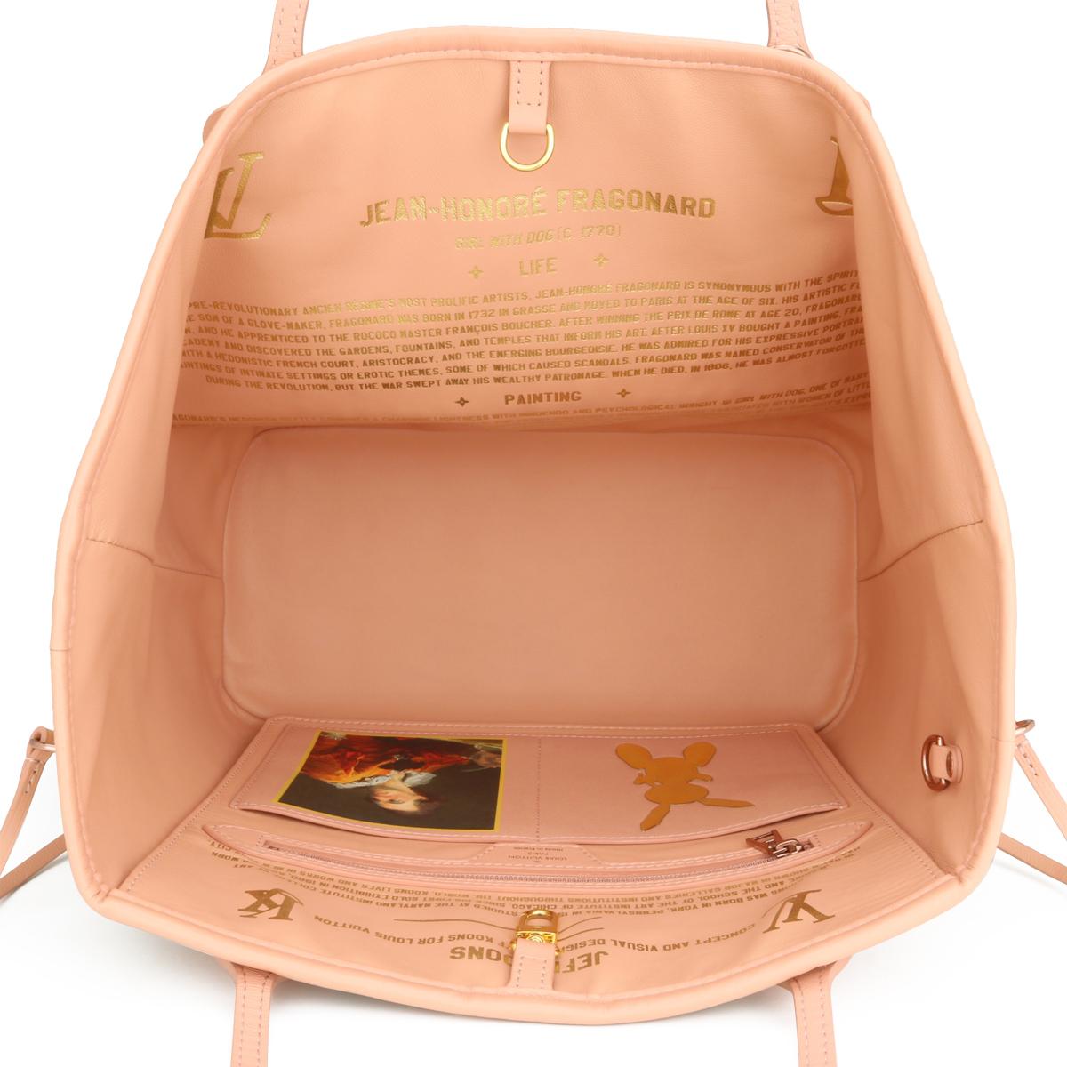 Louis Vuitton MM Bagage Neverfull Masterly Collection Fragonard 2017 Édition limitée 9