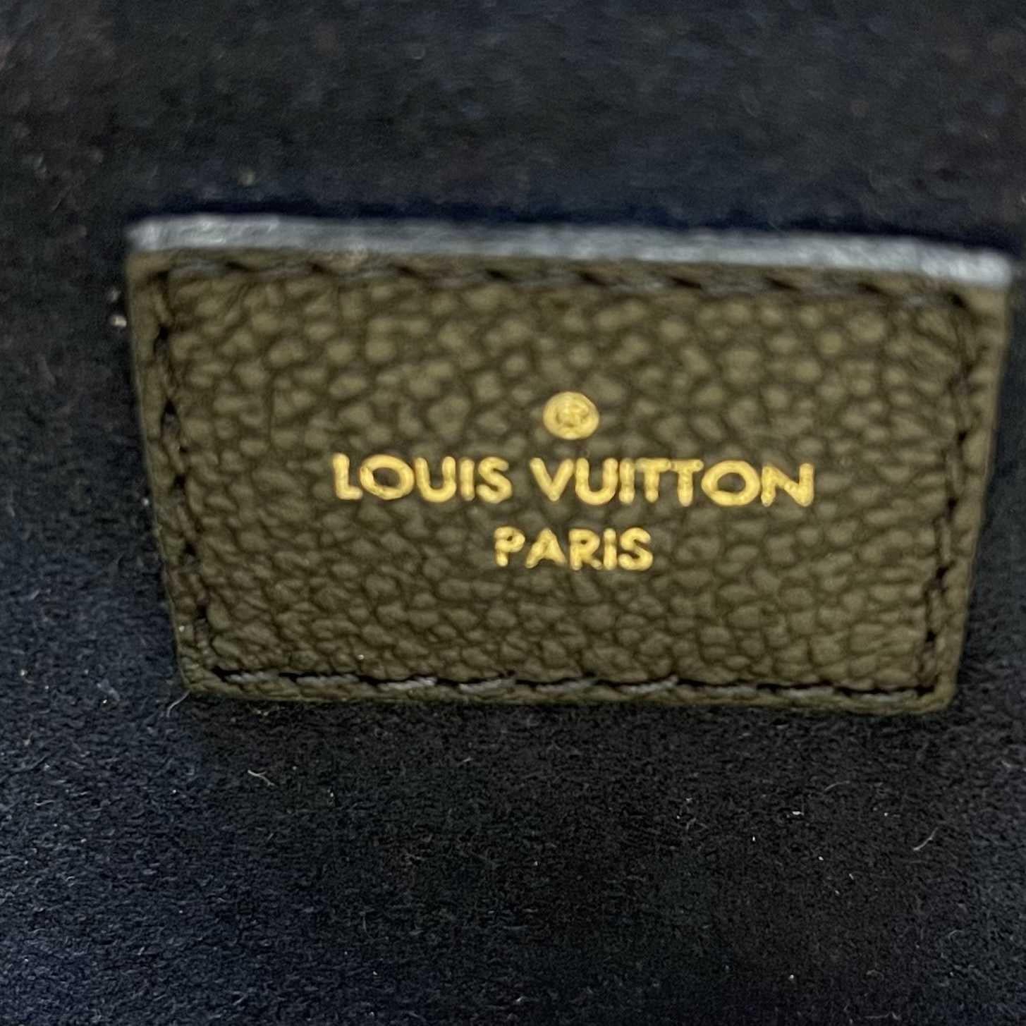 Louis Vuitton - Neverfull NM MM Monogram Empreinte Black Tote 5