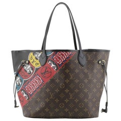 Louis Vuitton Twist Handbag Limited Edition Kabuki Stickers Monogram Canvas  and Epi Leather MM Brown 1347532