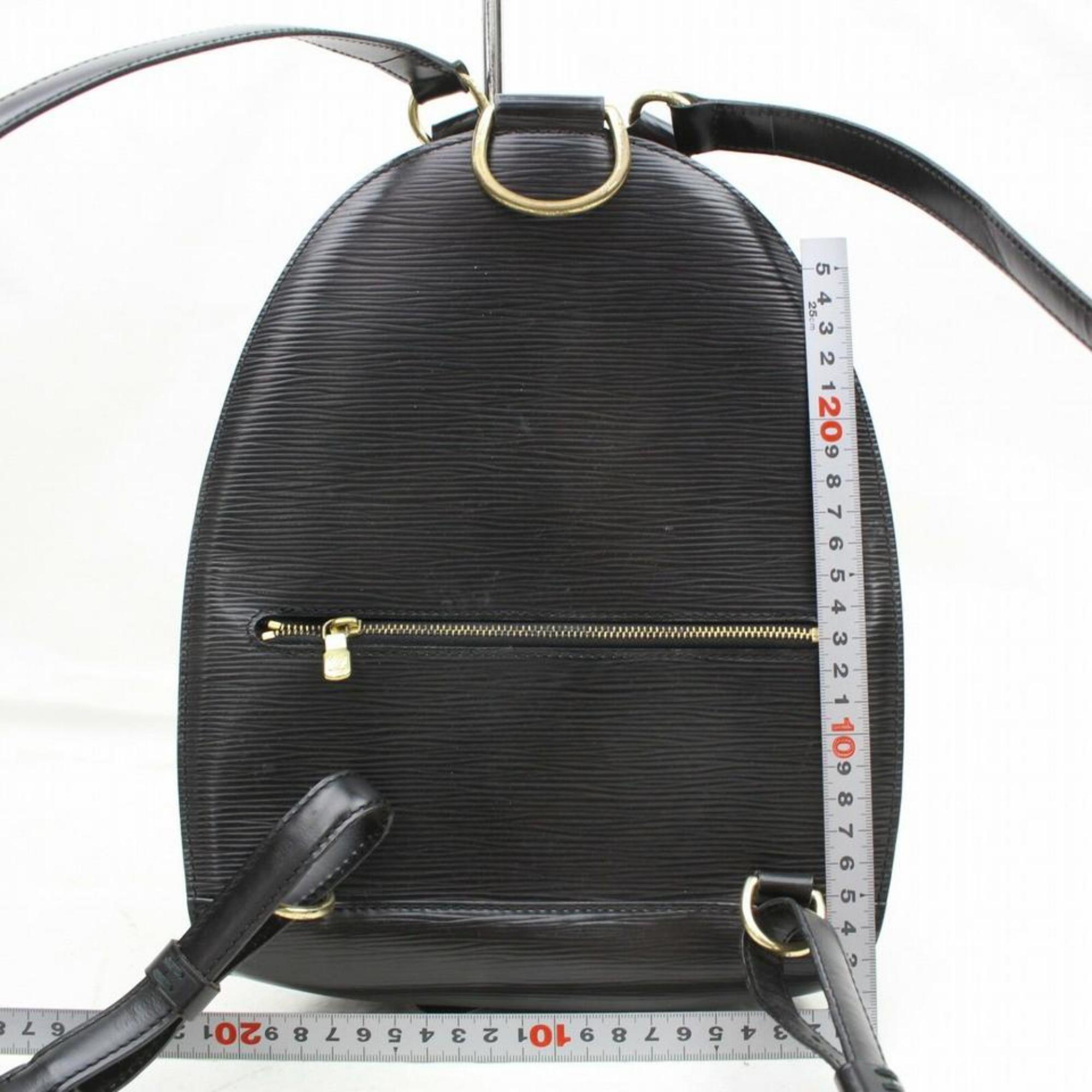 Louis Vuitton Noir Gobelins 870173 Black Leather Backpack For Sale 1