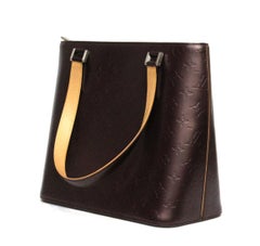 Louis Vuitton Purple Monogram Mat Leather Houston Bag