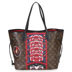 Louis Vuitton Red Multicolor Monogram Canvas Kabuki Neverfull MM