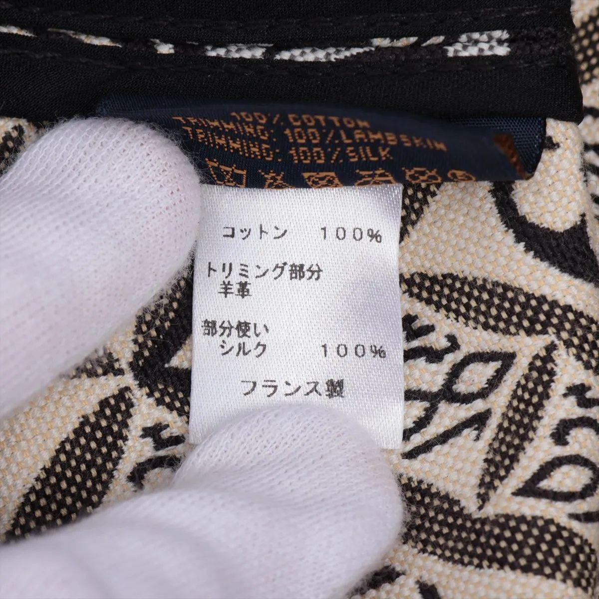 Louis Vuitton Seit 1854 Jacquard Bob Eimer Hut Schwarz im Angebot 3