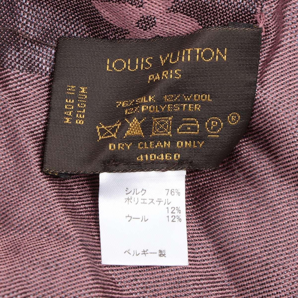 Châle violet monogrammé Louis Vuitton So Shine Bon état - En vente à Indianapolis, IN