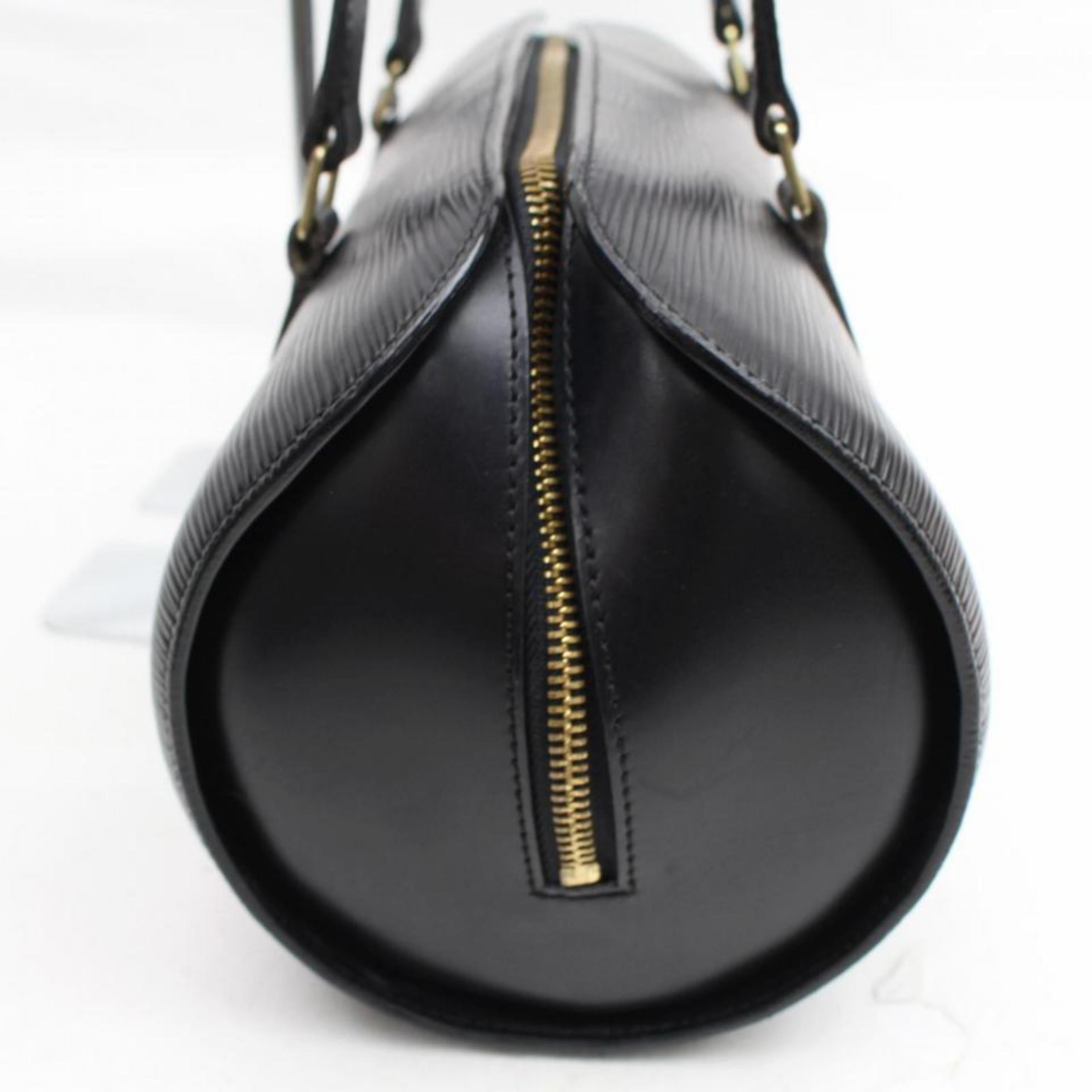 Louis Vuitton Soufflot Noir with Mini Pouch 868635 Black Leather Shoulder Bag For Sale 1