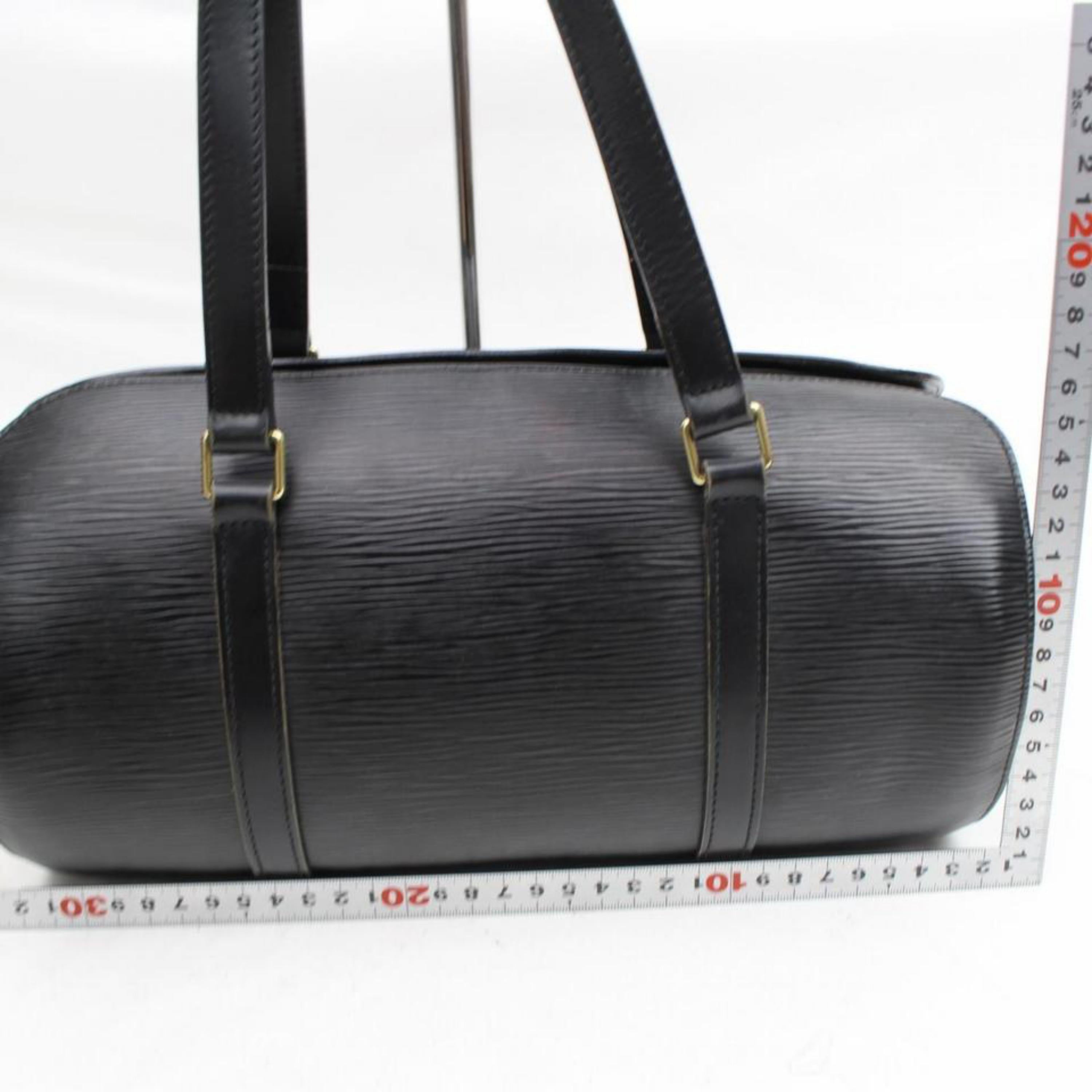 Louis Vuitton Soufflot Noir with Mini Pouch 868635 Black Leather Shoulder Bag For Sale 3