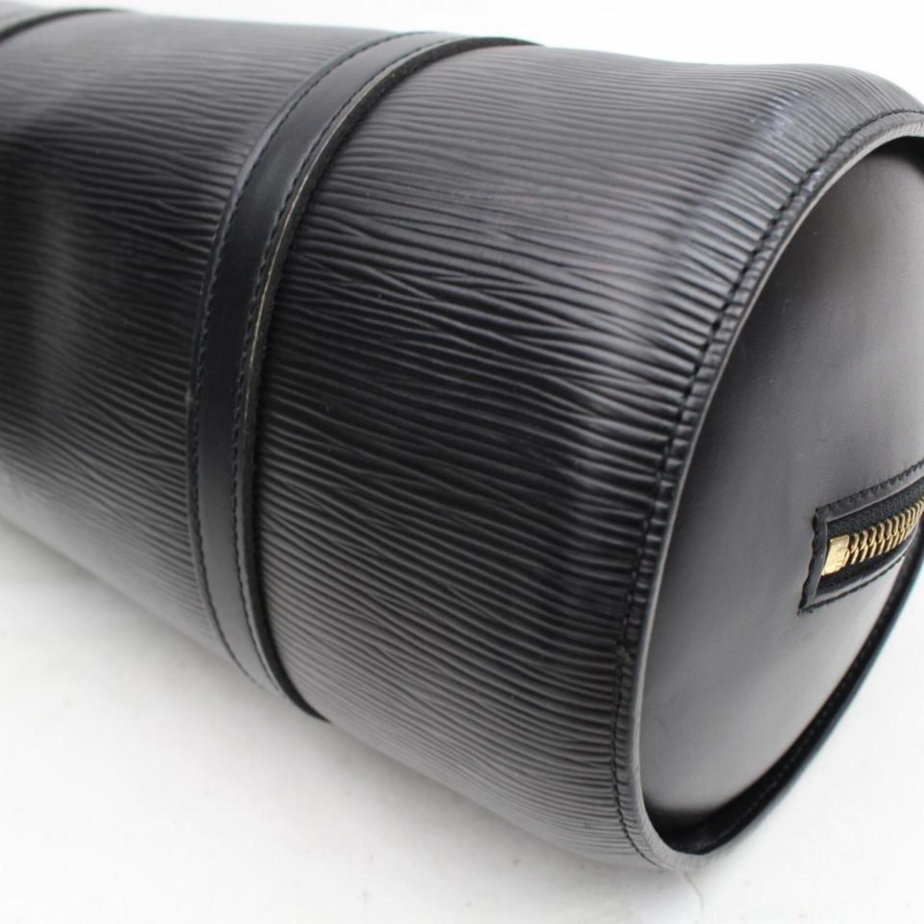 Louis Vuitton Soufflot Noir with Mini Pouch 868635 Black Leather Shoulder Bag For Sale 4