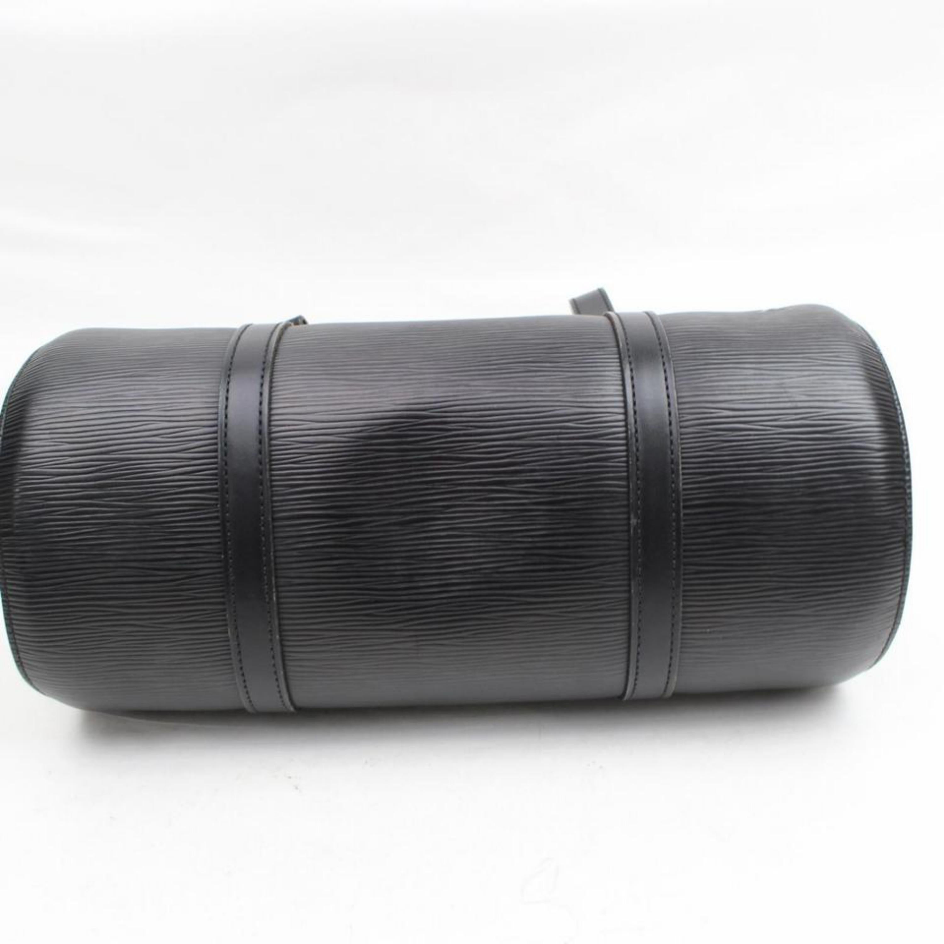 Louis Vuitton Soufflot Noir with Mini Pouch 868635 Black Leather Shoulder Bag For Sale 5