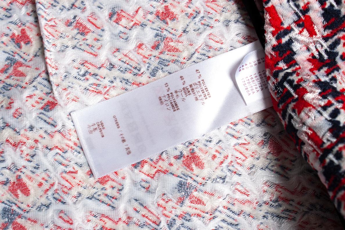 Jupe portefeuille en tweed Louis Vuitton en vente 1