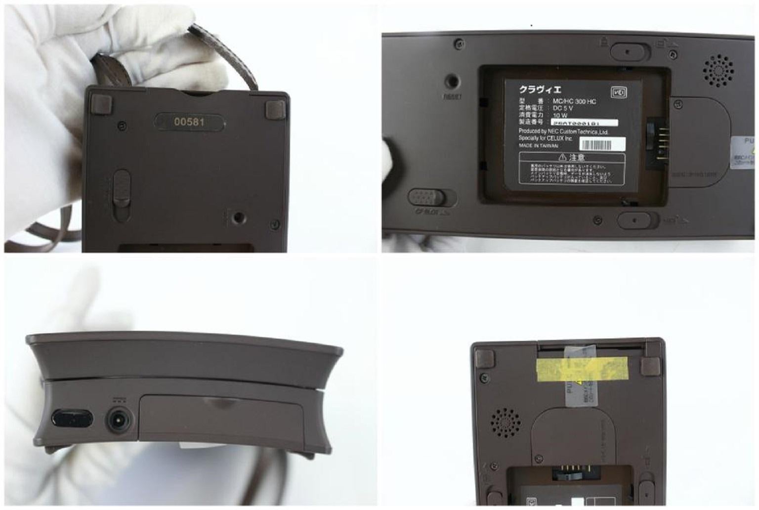 ordinateur portable Damier 20lz0724 en toile enduite ébène rare Louis Vuitton (Ultra Rare)  en vente 2