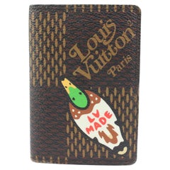 Louis Vuitton x Nigo LV Made Duck Bag Charm and Key Holder Green