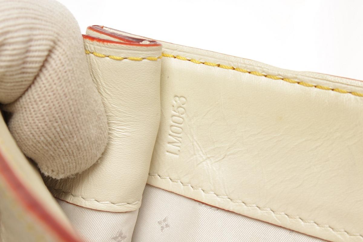 Louis Vuitton White Leather Le Talentueux Shoulder Bag 6