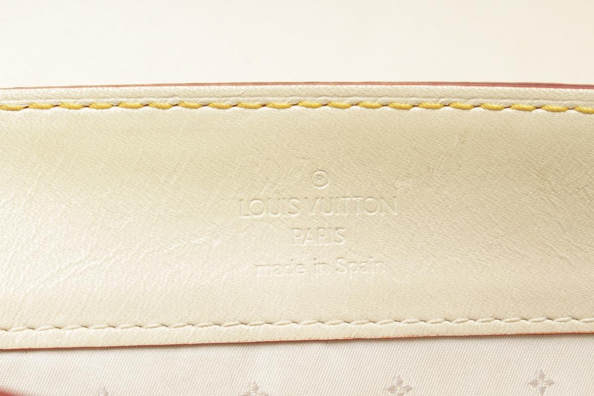 Louis Vuitton White Leather Le Talentueux Shoulder Bag 5