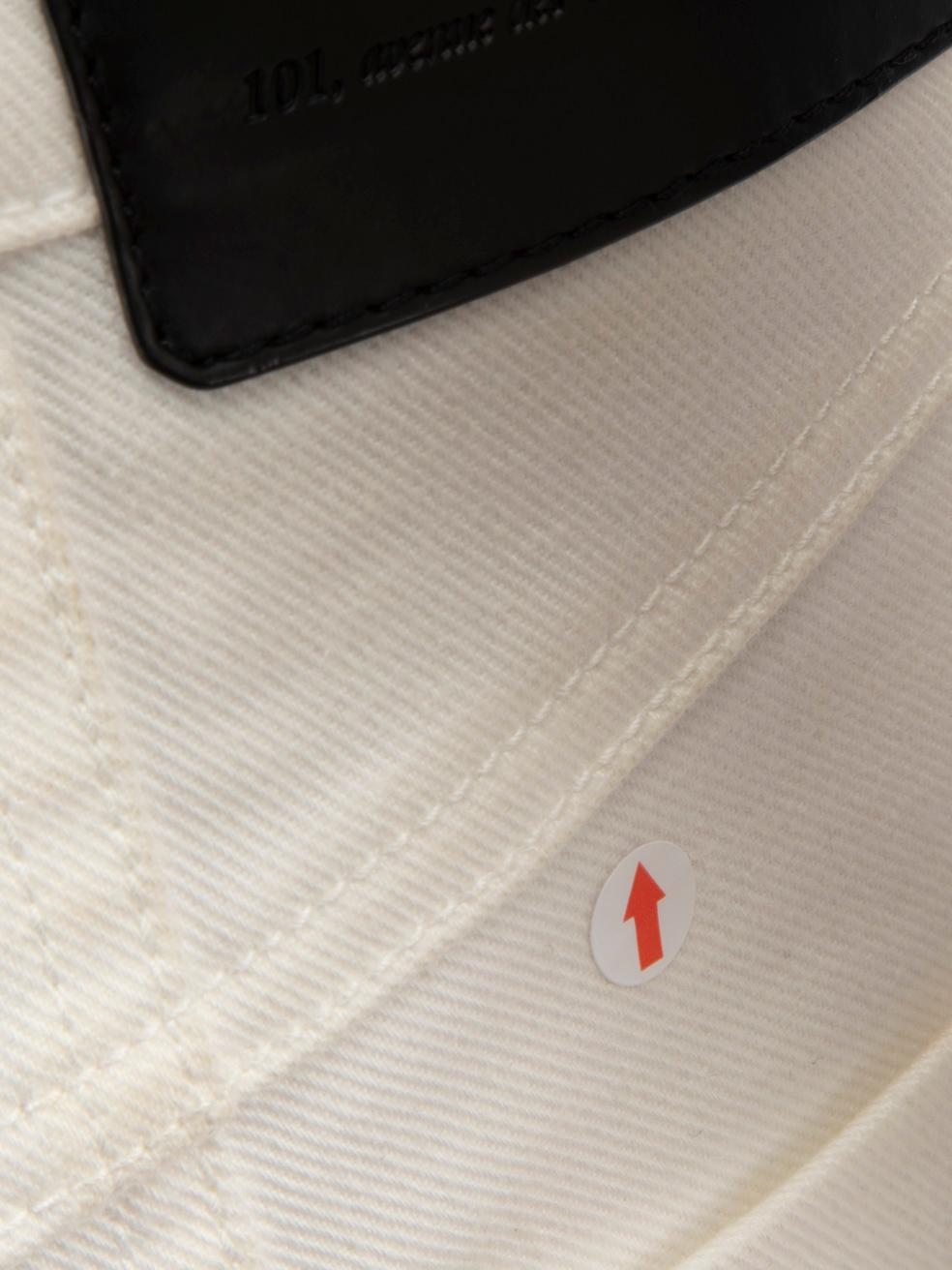 Louis Vuitton White Skinny High Rise Jeans Size XS 2