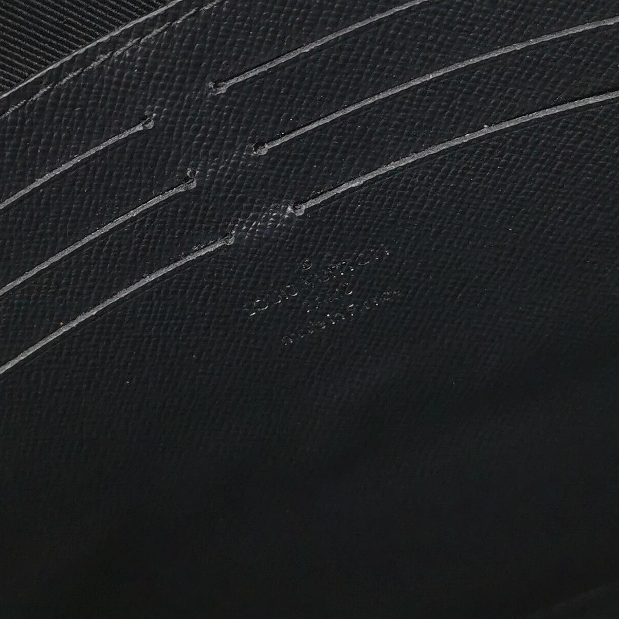 Louis Vuitton x Chapman Brothers Pochette Voyage Medium Lion Navy For Sale 3