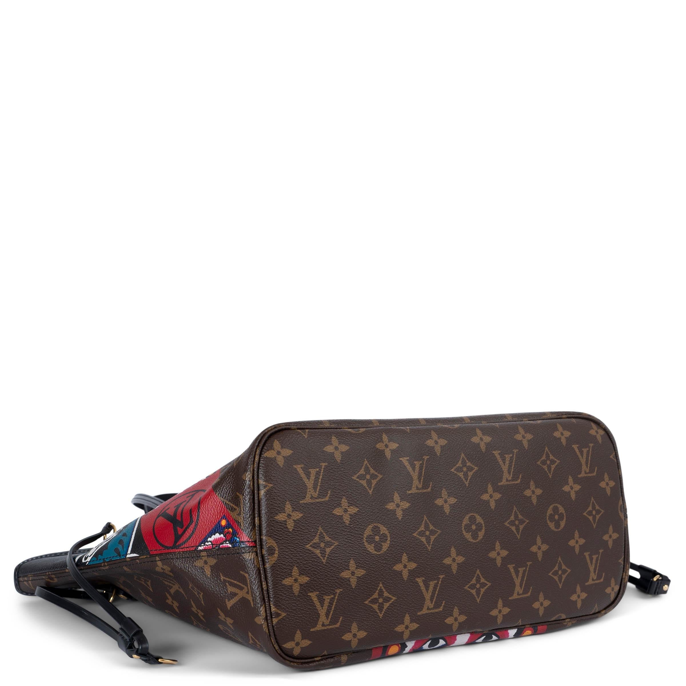 LOUIS VUITTON x KANSAI YAMAMOTO brown Monogram Kabuki 2018 NEVERFULL MM Bag In Excellent Condition In Zürich, CH