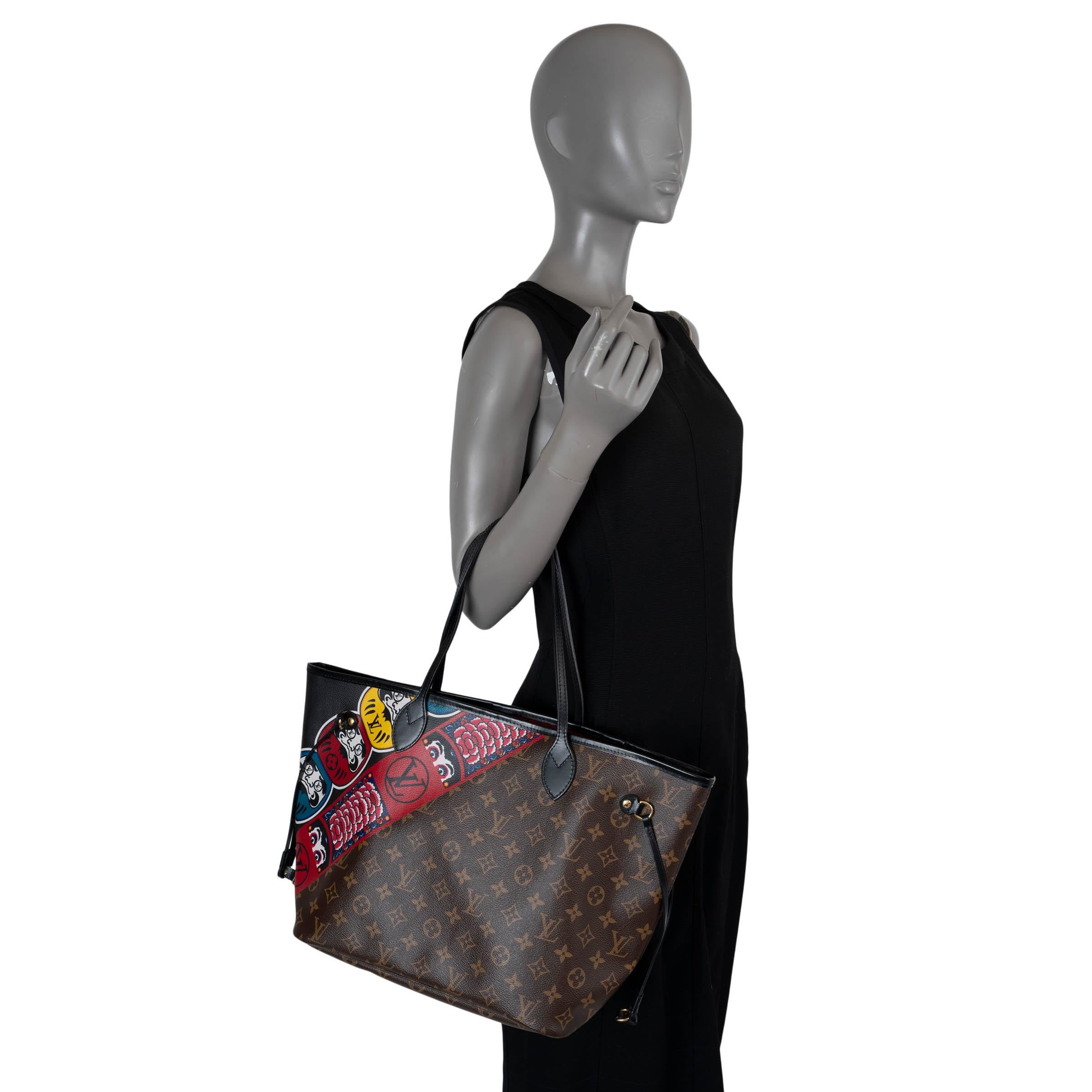 LOUIS VUITTON x KANSAI YAMAMOTO brown Monogram Kabuki 2018 NEVERFULL MM Bag For Sale at 1stDibs