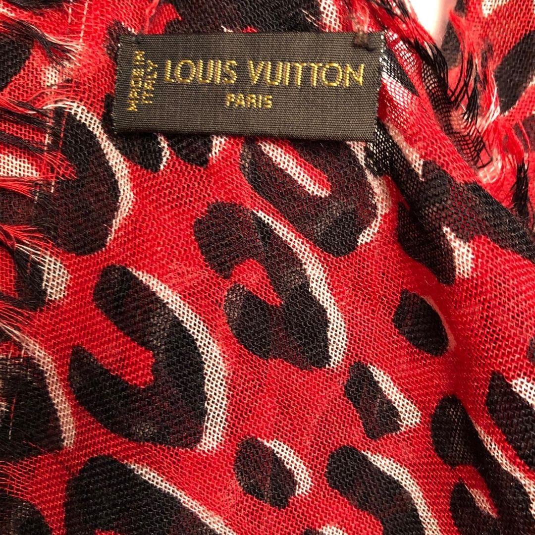 Brown Louis Vuitton x Stephen Sprouse Leopard Scarf