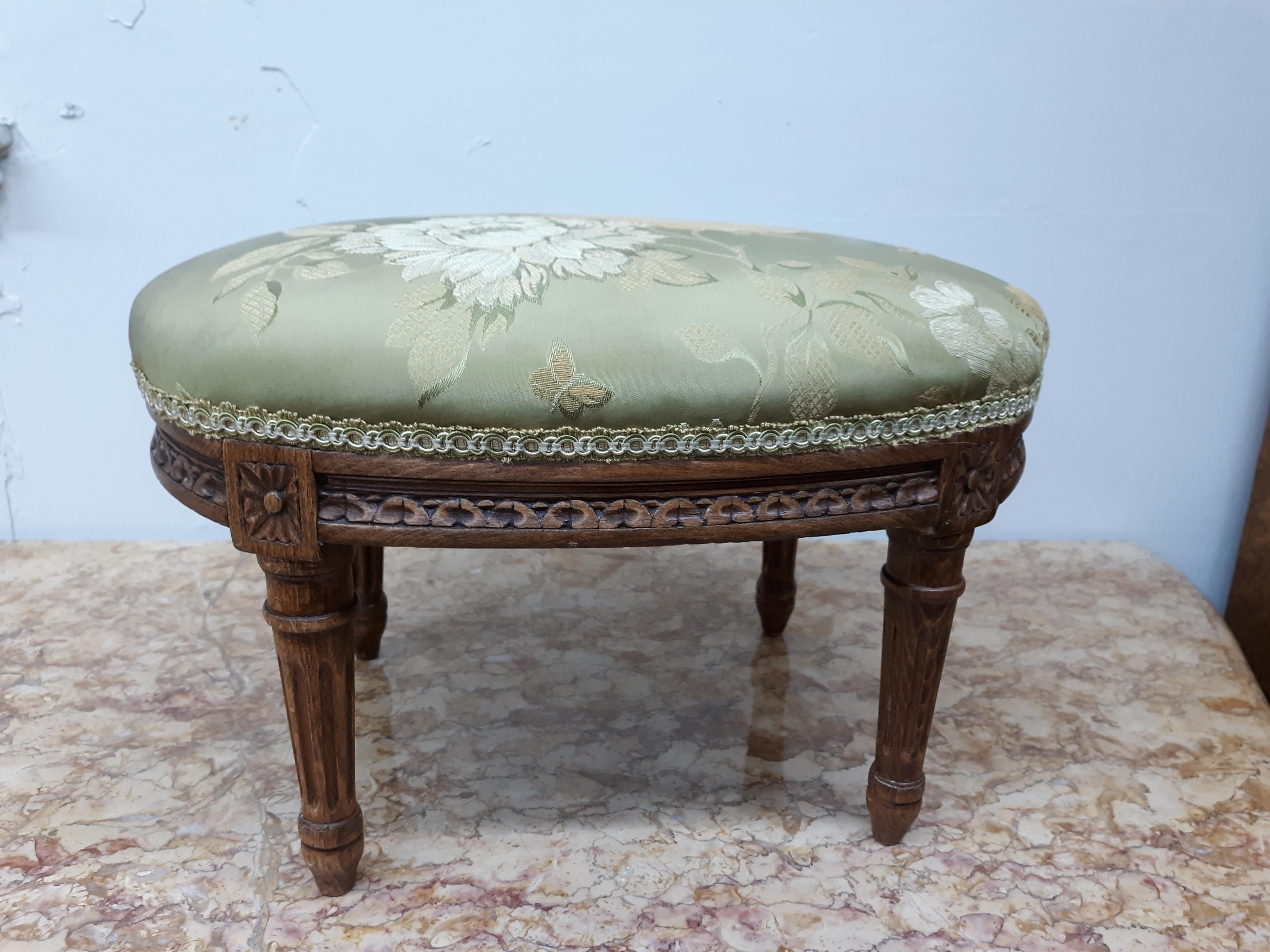 French Louis the 16th style guiltwood salon suite, mid 19th century. Each piece with rectangular back of beaded and guilloche frame with centered foliate crest, two down swept arms with acanthus leaf carved handrests; to swelled aprons. All with
