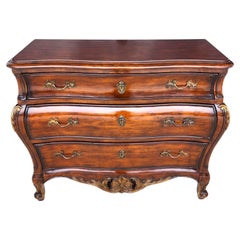 Retro Louis XV French Bombay Chest Dresser by HICKORY WHITE