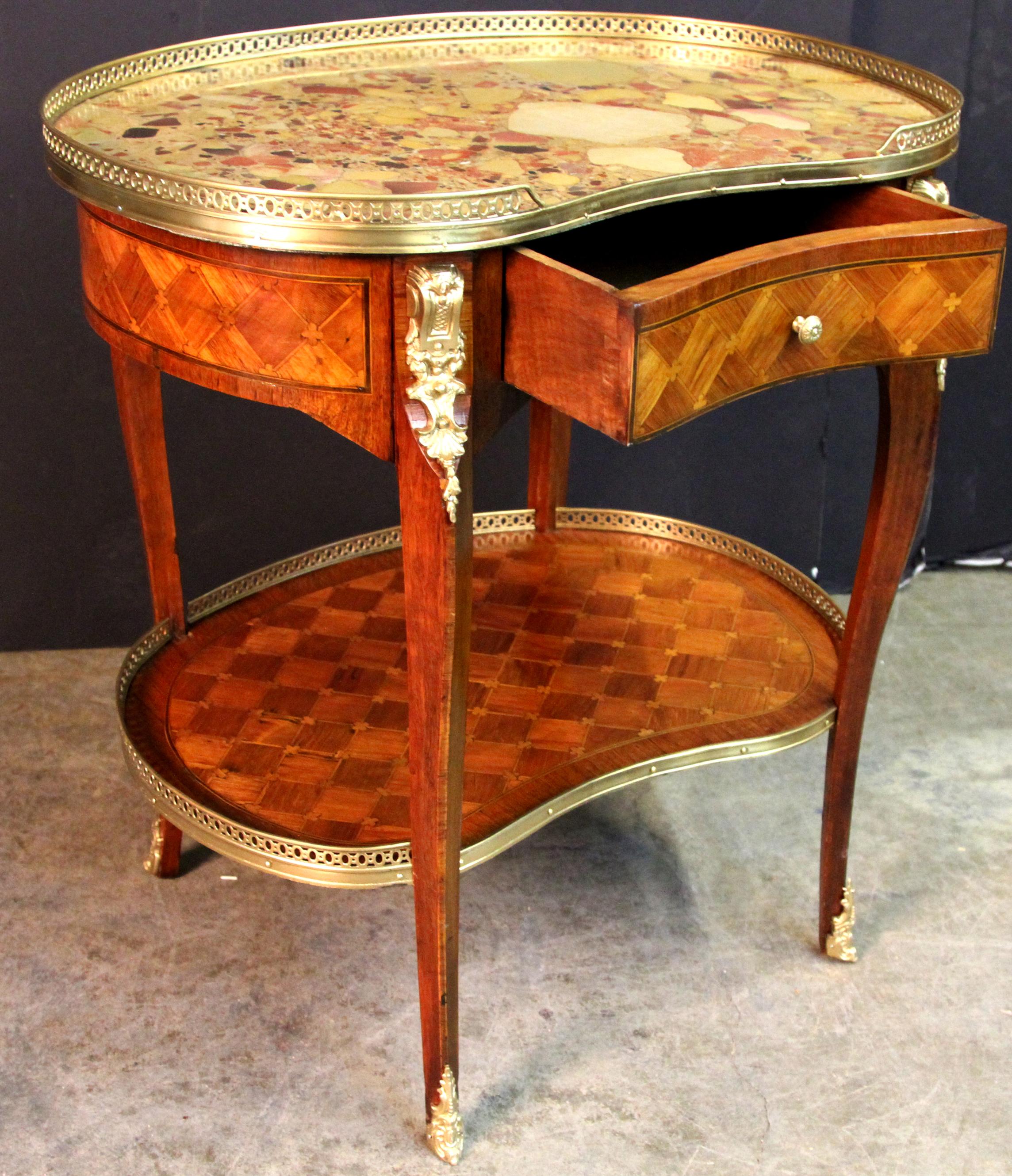 Wood Louis XV Shaped Side Table