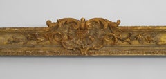 Louis XV Style Carved Gilt Wood Mirror