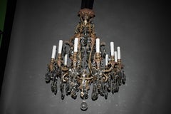 Louis XV Style Chandelier