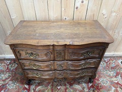 Louis XV Style Chest of Drawers From Nîmes in Solid Oak, 20th Century