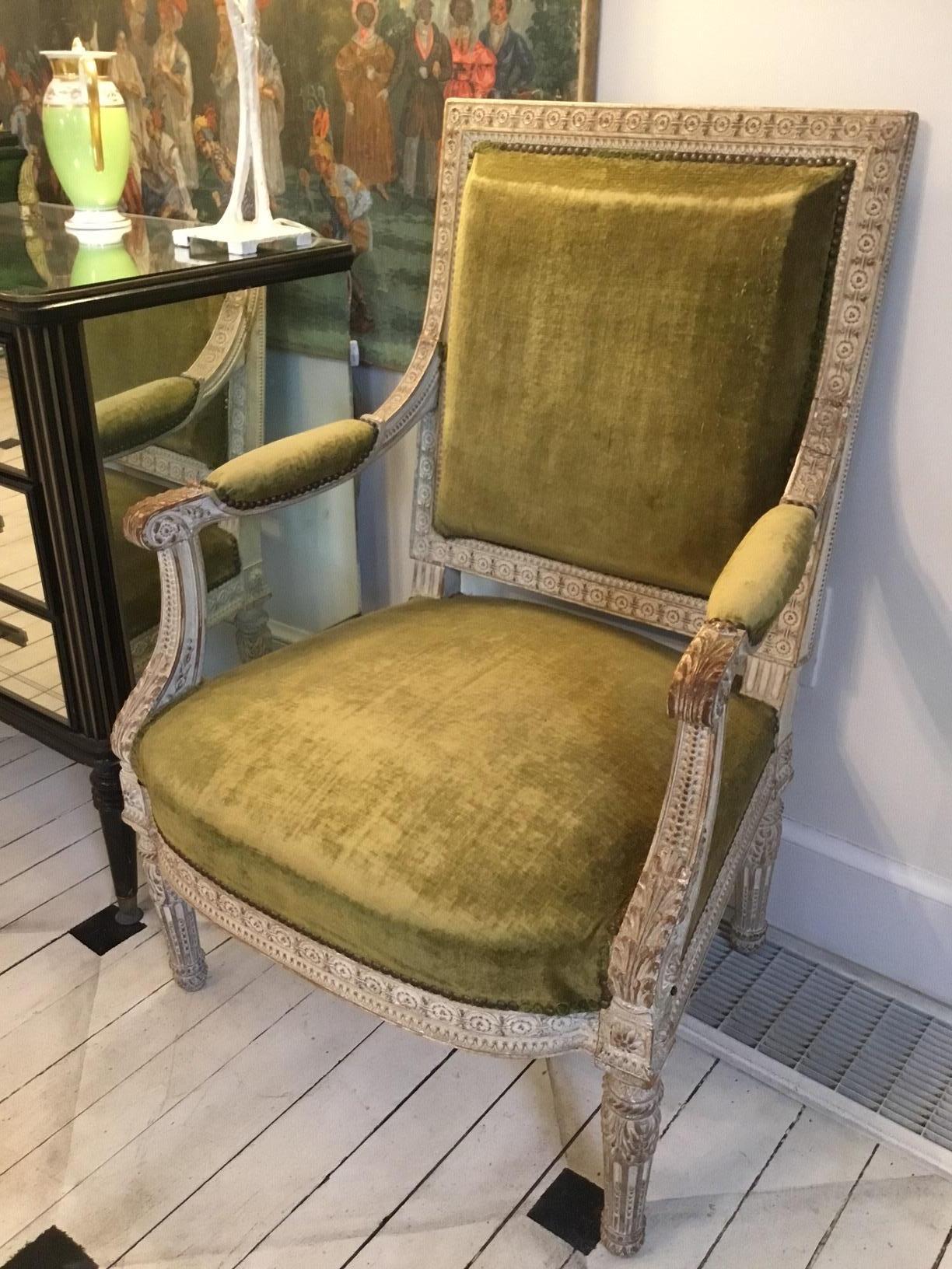 Fauteuils de style Louis XV inspirés du mobilier de Marie-Antoinette en vente 5