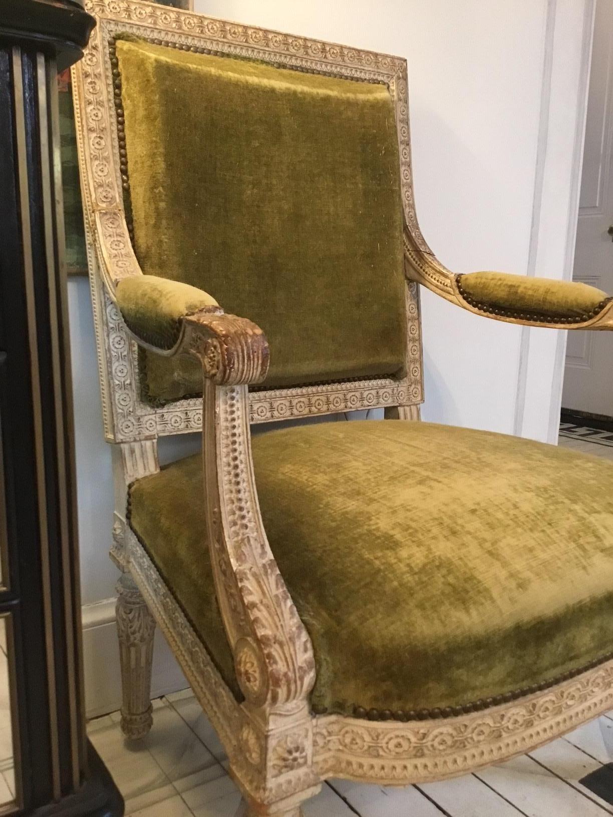Fauteuils de style Louis XV inspirés du mobilier de Marie-Antoinette en vente 7