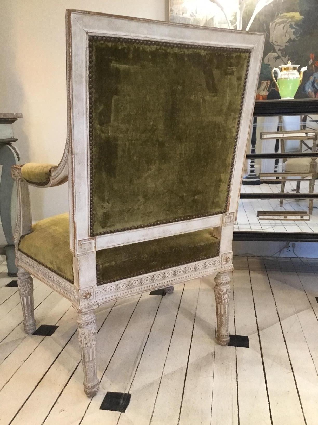 Fauteuils de style Louis XV inspirés du mobilier de Marie-Antoinette en vente 9