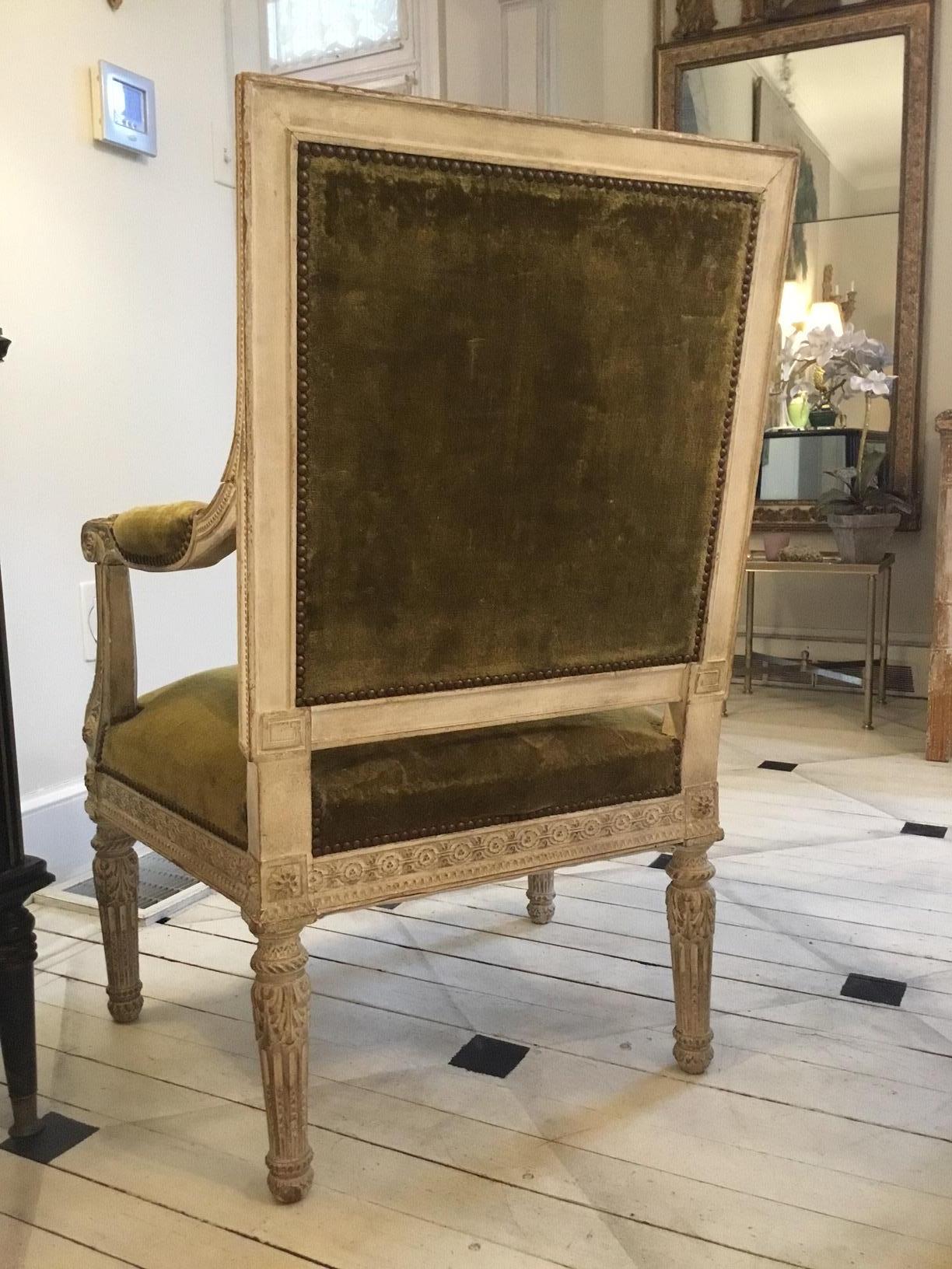 Fauteuils de style Louis XV inspirés du mobilier de Marie-Antoinette en vente 10