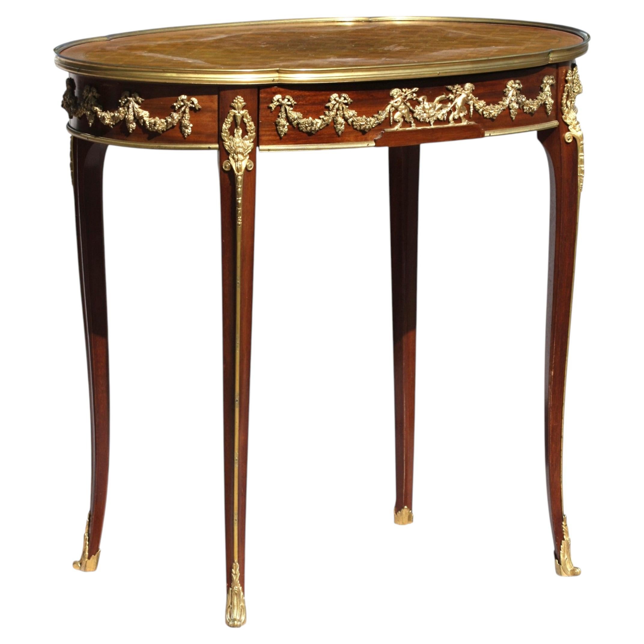 Louis XV Style Gilt Bronze-Mounted Mahogany Occasional Table