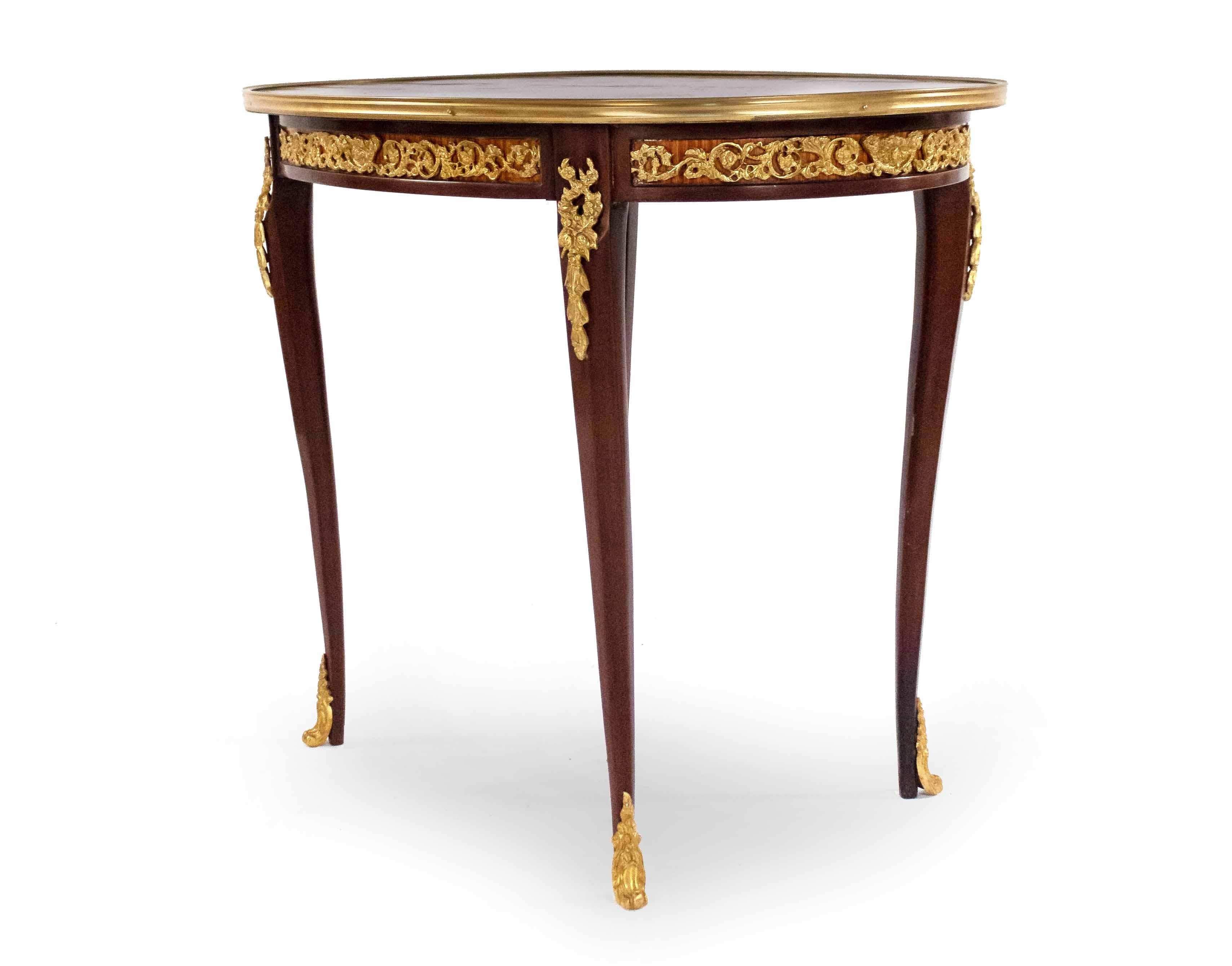 French Louis XV Style Gilt Bronze Mounted Side Tables