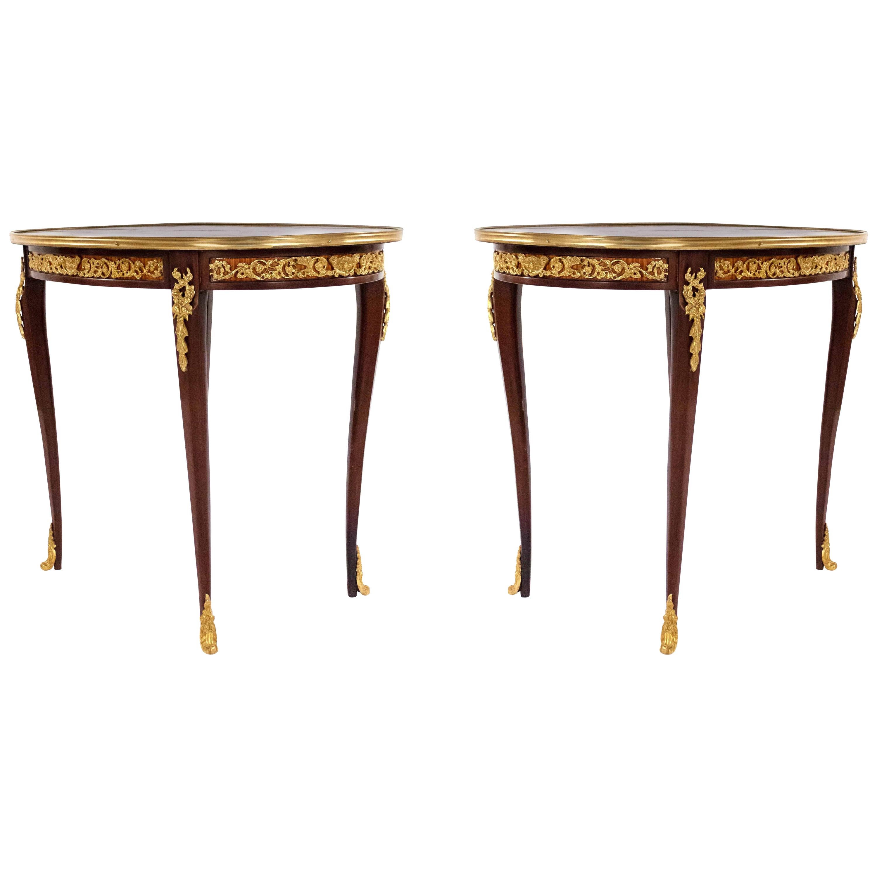 Louis XV Style Gilt Bronze Mounted Side Tables