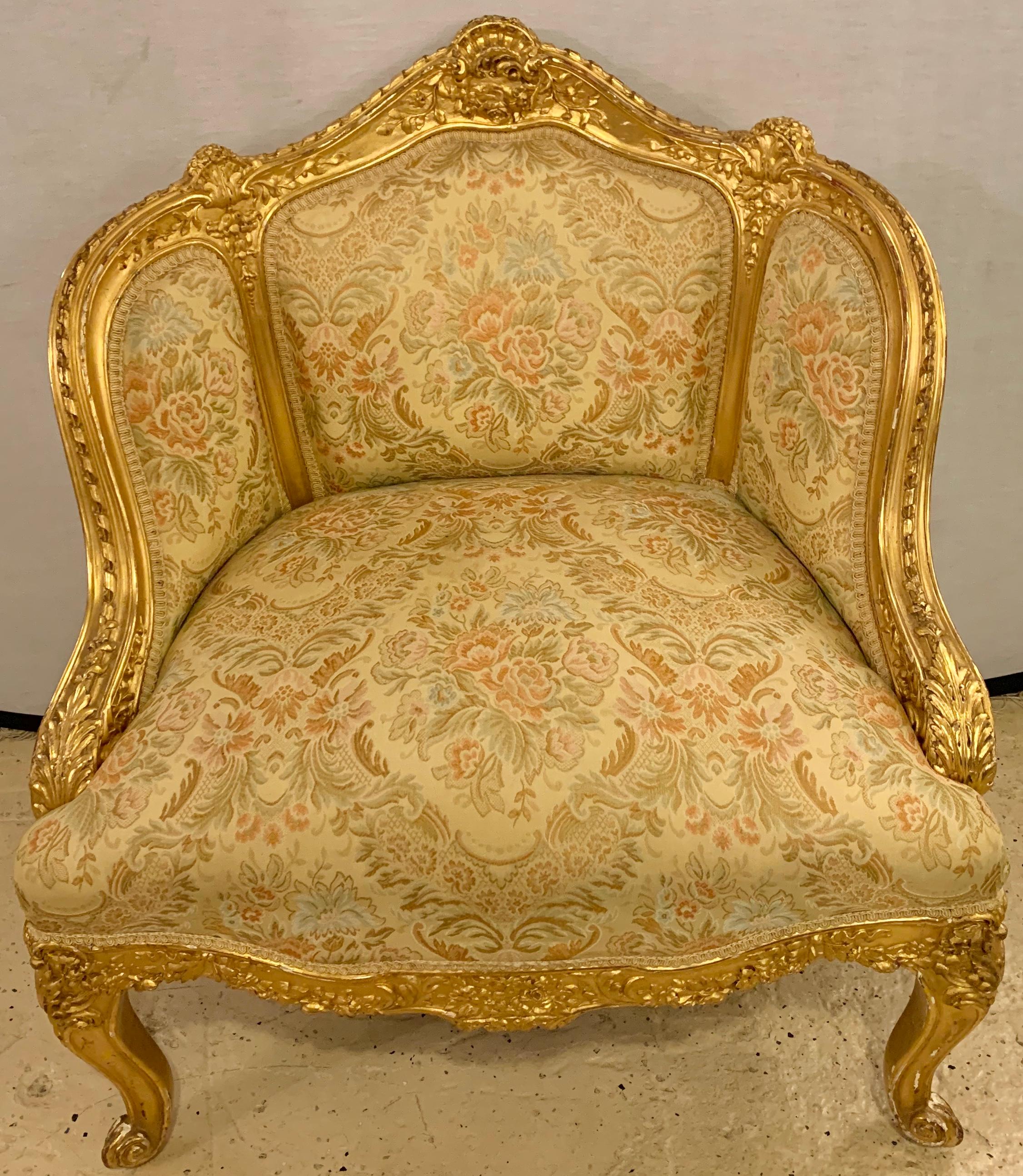 French Louis XV Style Gilt Gold Armchair, Slipper or Bergere Chair