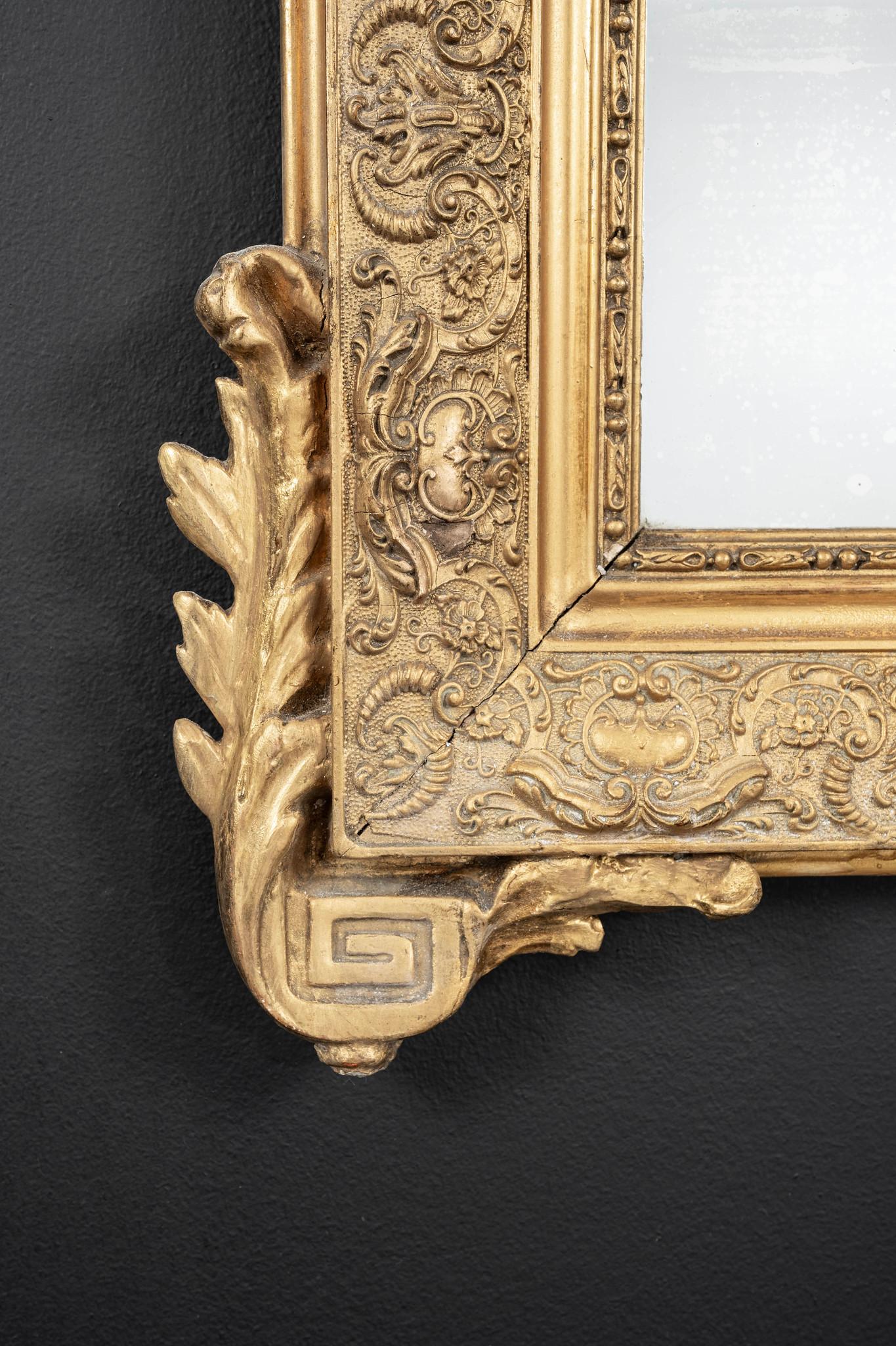 French Louis XV Style Giltwood Mirror For Sale