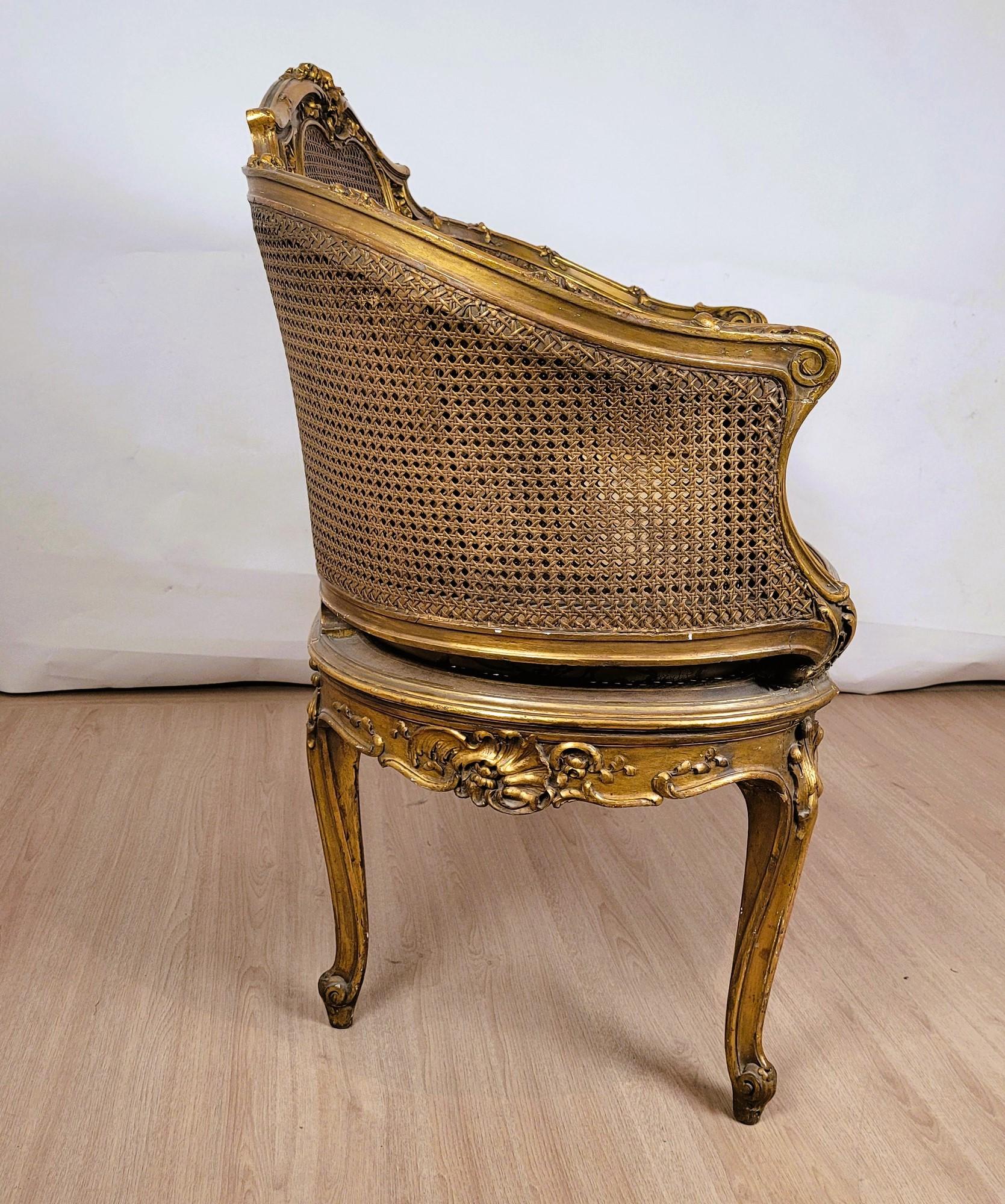 Banc panier doré de style Louis XV, fin du 19ème siècle en vente 1