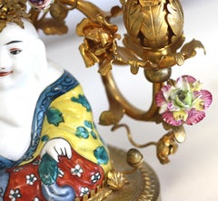 Louis XV Style Porcelain Mtd. Gilt Bronze Two-Light Lamp