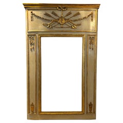 Louis XVI French Neoclassical Trumeau Mirror