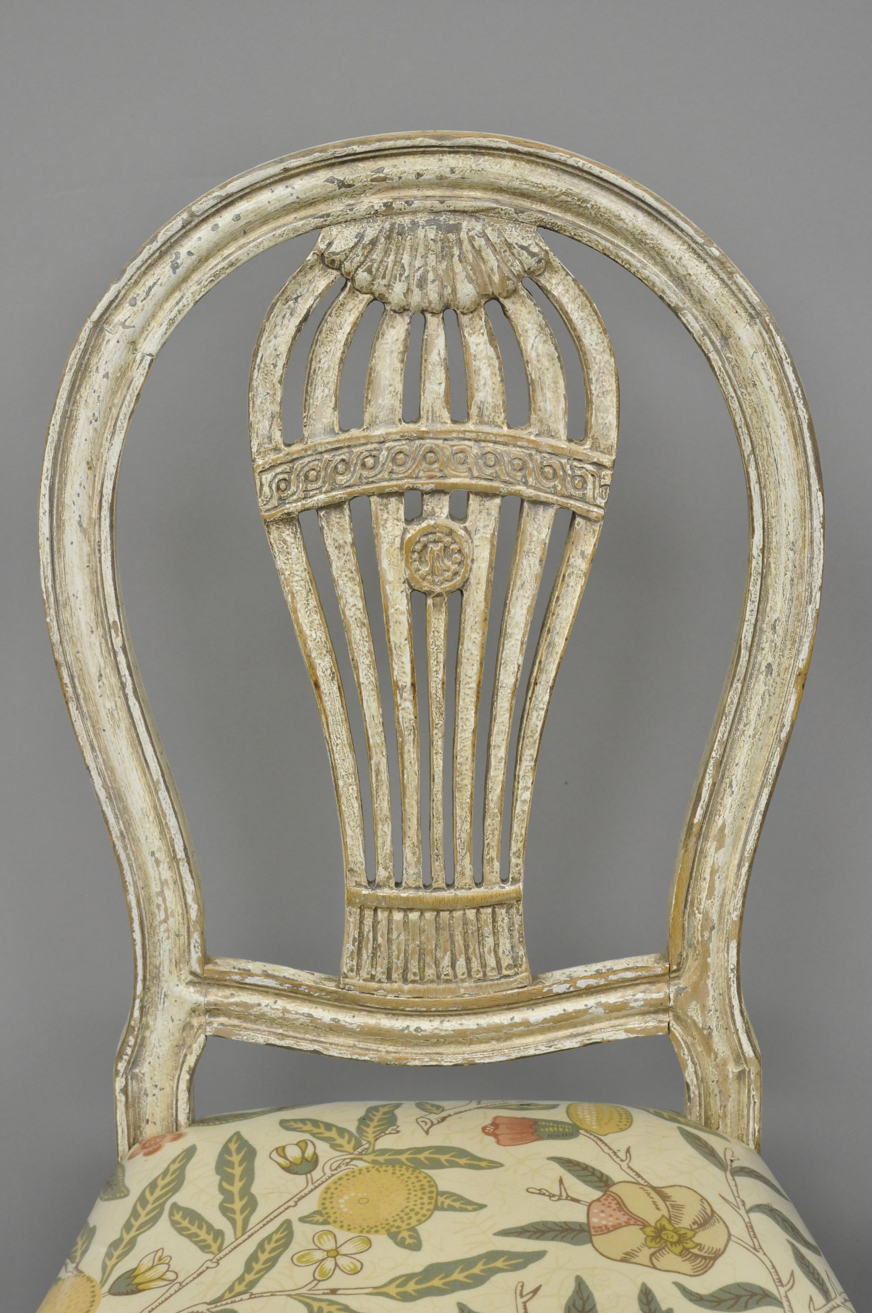 hot air balloon seat
